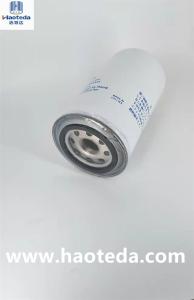China Customized Hepa Synthetic Oil Filters 466987-5 High Performance factory