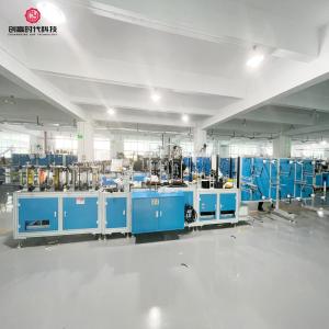 100-120pcs/min mask n95 machine n95 mask machine fully automatic mask machine