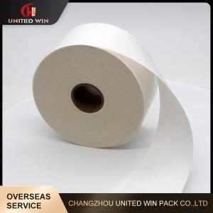 China Recyclable White Gummed Custom Kraft Paper Tape Wet Water Unreinforced factory