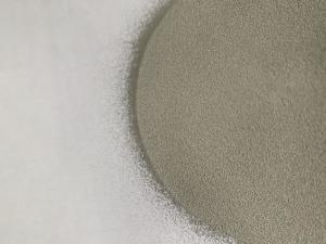 China Wc-12co 1342VM Woka3102 Tungsten Carbide Powder For Thermal Spraying Carbide Metal Water Conservancy Carbide Metal factory