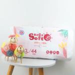 Super absorbing performance Original Brand baby diapers disposable nappies