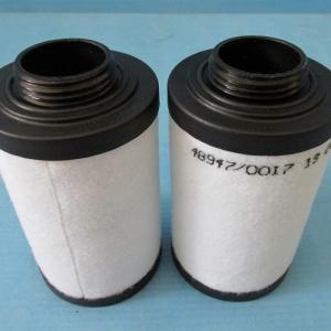 China Exhaust Filter Cartridge Pn 731401-0000 For Oil Removal Impurities factory