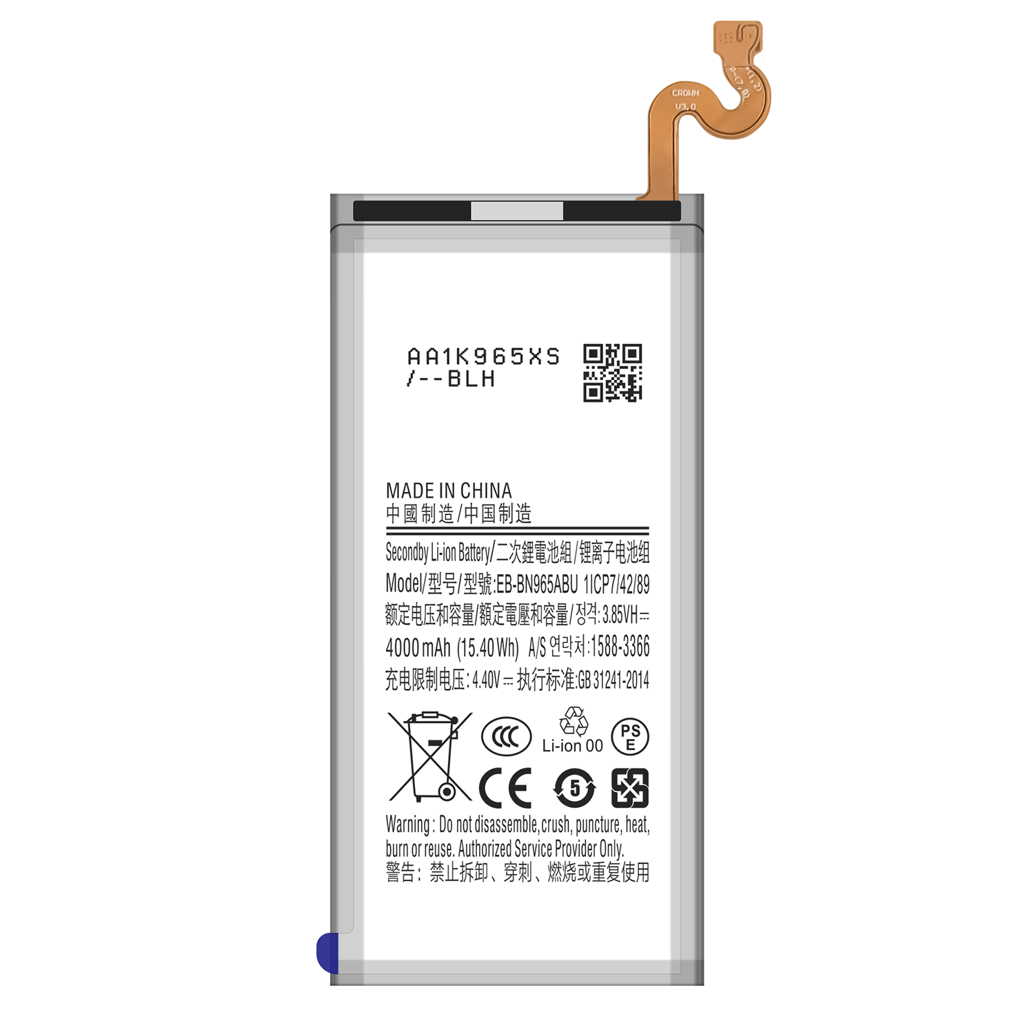 4000mAh Mobile Phone Battery for Samsung Note9 A OEM 500PCS and Low Maintenance Costs