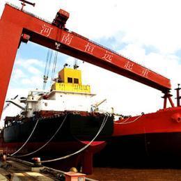 China Single girder underslug models MEC shipbuilding gantry crane boat crane factory