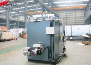 China 0.8Mpa 1T/H Gas Fuel Fired Steam Generator Boiler Machine Energy Saving factory