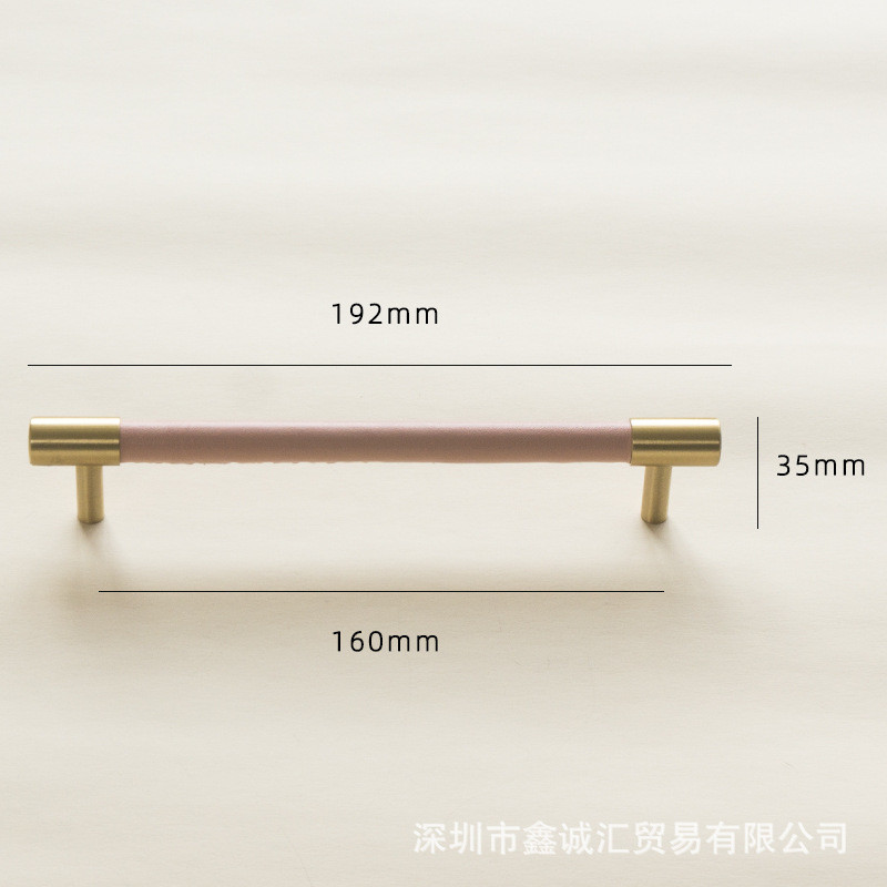 160mm Colorful Leather Knob Drawer Door Handle Hardware For Decoration