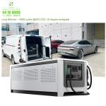 DC fast charging station 40kW 60kW 120kW ev charging station dc integrated