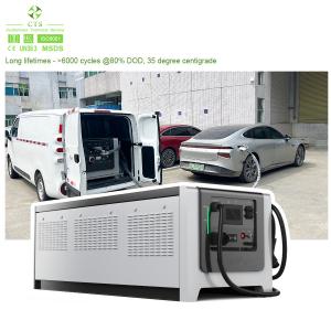 China CTS Mobile DC EV Charging Stations 44kW 30kW 60kW Fast Charger with Lithium Battery factory