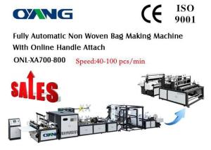 China Biodegradable Bag Automatic Non Woven Bag Making Machine 40-100 pcs/min factory