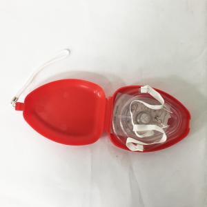 China promotion of first aid Cardiopulmonary personal deluxe oral emergency rescuer CPR e mask factory