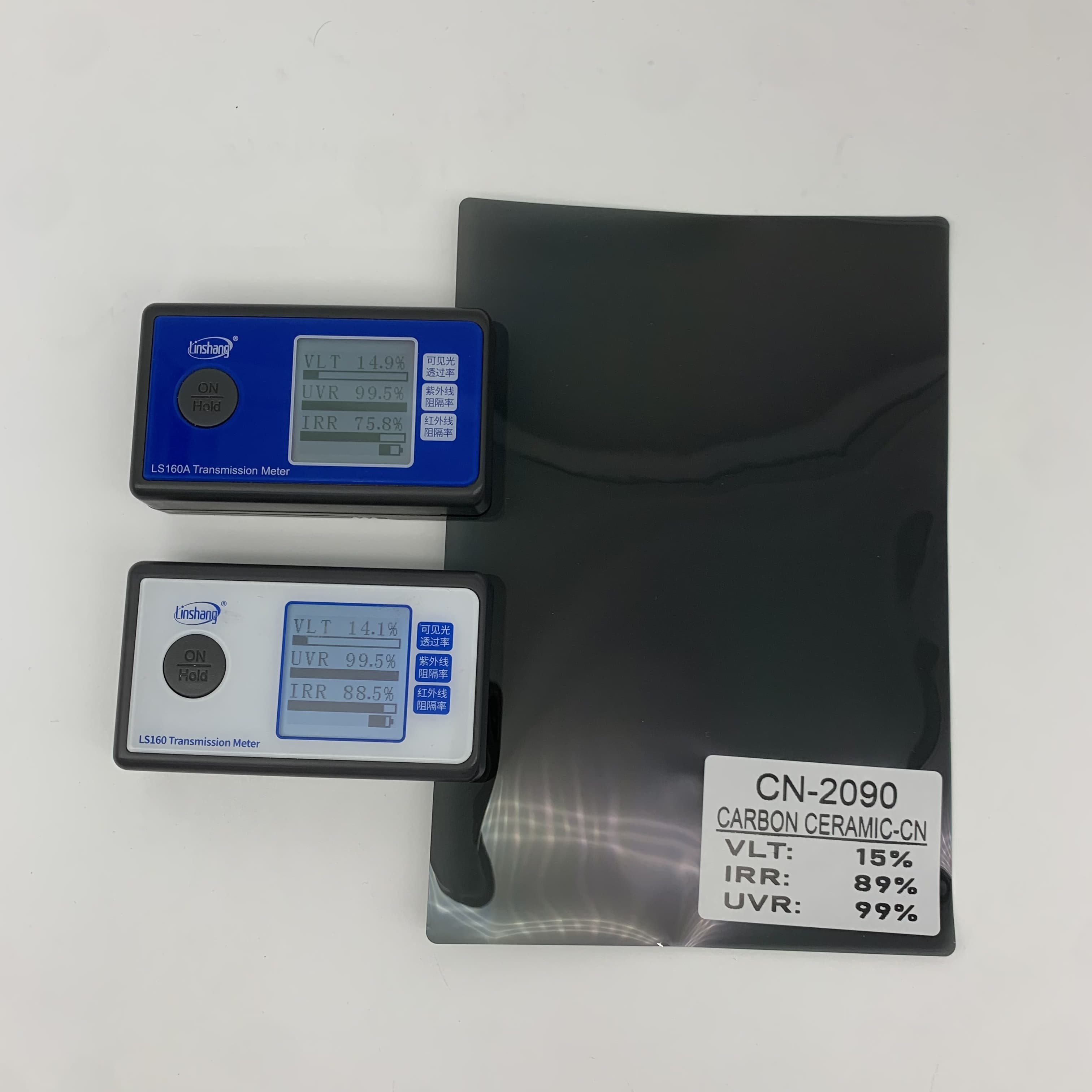 NASIDO CN-2090 Carbon Film Tint Sun Heat Reject Noise Reduction UV Protection