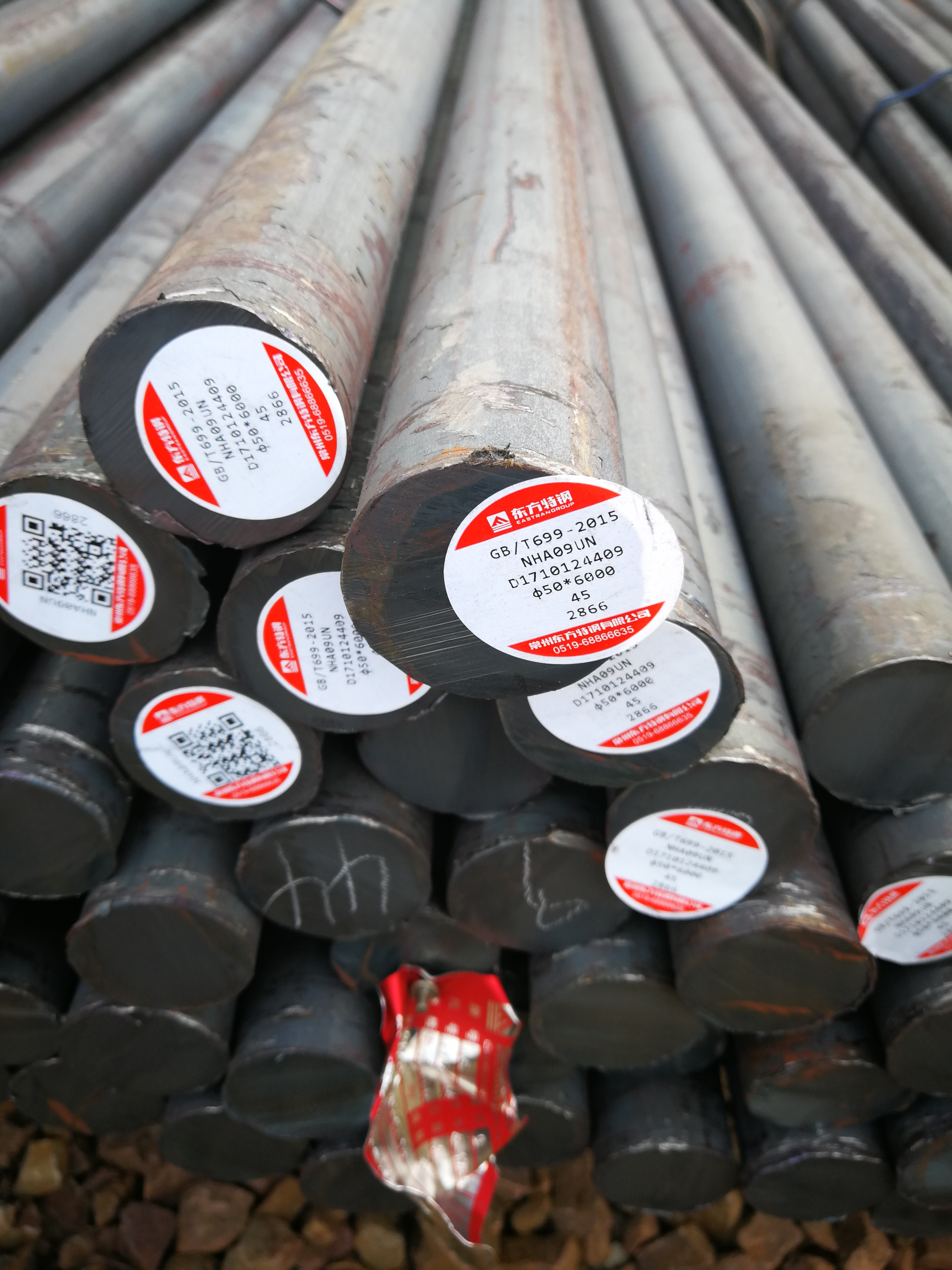 20CrNiMoA SAE8620H Steel Round Rod / Hot Rolled Alloy Bar for Chemical 20crnimo