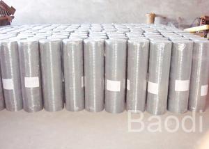 China Electric Galvanised Welded Wire Fabric / Welded Wire Screen Packed In Plastic Film factory