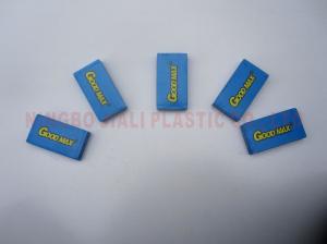 China SL-301 Safety Razor Blades For Sensitive Skin Individually Wax Paper Wrapped factory