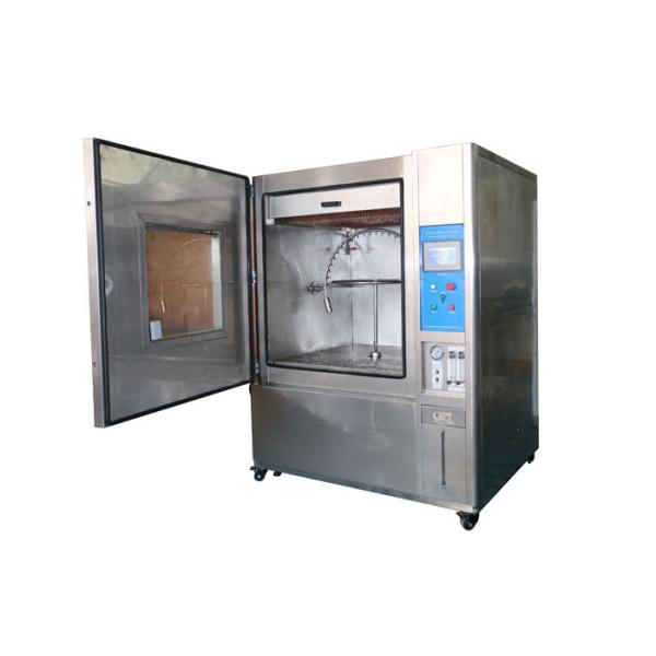China ISO20653 Certificated IPX1 To IPX4 Waterproof Test Equipment factory