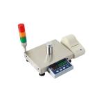 OBM SOHE ATJP 15KG Print Thermal Label Waterproof Upper Online Alarm Printing