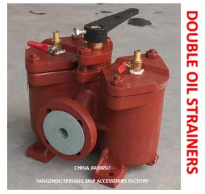 China MARINE DUAL LOW-PRESSURE CRUDE OIL FILTER AS25 0.4-0.22 CB/T425-1994 MARINE DUAL FUEL FILTER factory