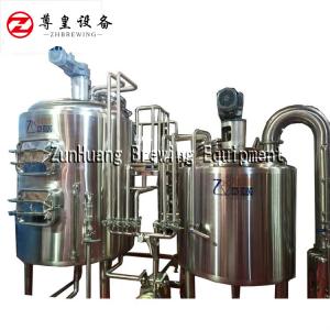 China 500 L Capacity Home Beer Brewing Equipment Beer Mash System Brew Kettle factory