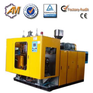 China Plastic / cup Blow Moulding Machine AMB70 factory