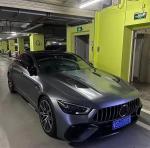 For Mercedes AMG GT50 GT63 Carbon Fiber Hood AMG GT50 GT63 SCL Style Carbon