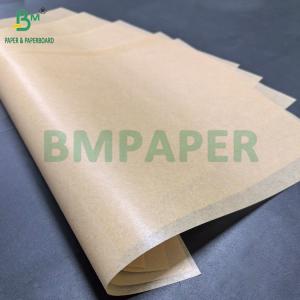 40g Unbleached Non-stick Reusable Silicone Coated Cake Baking Paper