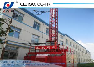 China SC200/200 50m High Double Cages Passenger Lift factory