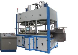 China Paper Pulp Molding Machine Making Hospital Bedpan / Vomiting Basin / Sick Pot factory