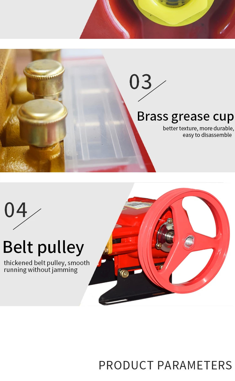 Pesticide Spraying Gear Pump Insecticidal Dispensing Agriculture Sprayer Machine