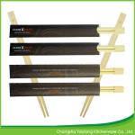 24 cm Paper Wrap Convenience Twins Bamboo Chopsticks ;