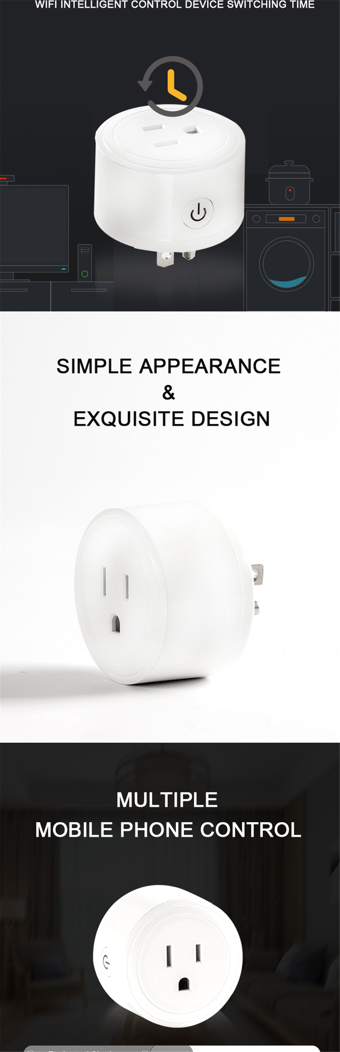 US Smart Plug(WU-08)