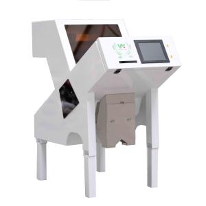China Wenyao 2025 Newest Chinese Factory Optical Ccd Color Sorter Almond Pistachio Cocoa Nut Color Sorting Machine factory