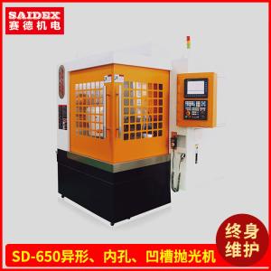 China 380V Small CNC Acrylic Engraving Machine Practical For Industrial PS Profiled Polishing Machines factory