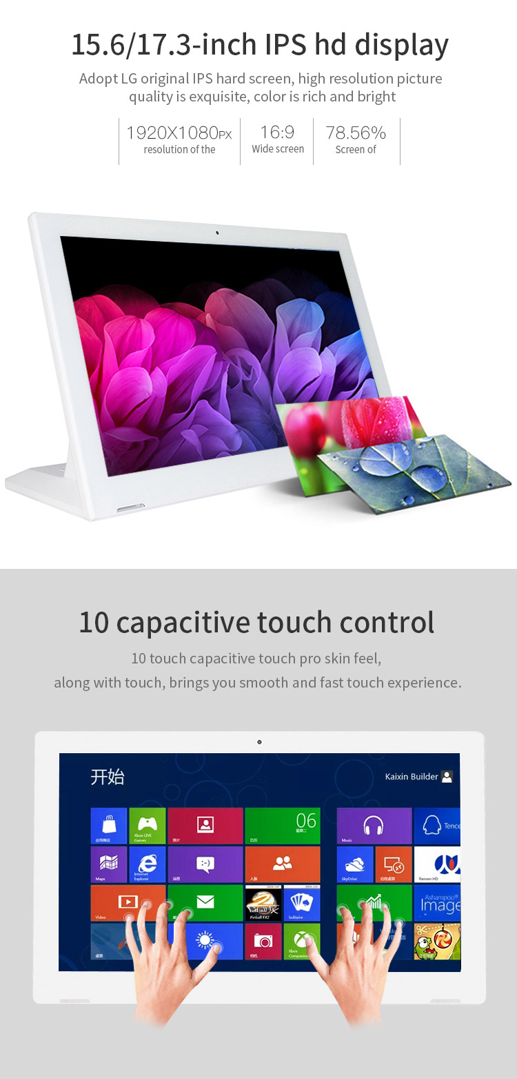 POE RJ45 Meeting Room Display Tablet / 17 Inch Android Tablet PC