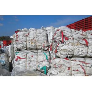 PLASTICS RECYCLING PELLETIZING LINE WITH BUILT-IN AGGLOMERATION MACHINE