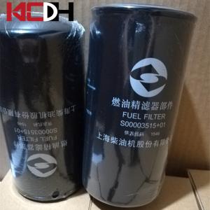 China Sdec Power C500 8421230000 Engine Spare Parts factory