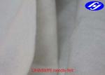 White UHMWPE Fabric 300GSM Stab Proof Fabric With 1.5MM Thickness