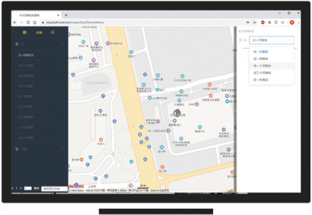 AlphaOne Intelligent Inspection App Software , Android Platforms Gas Detection Software