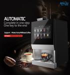 EVOACAS SUS304 Automatic Coffee Machine Vending Support Water Tank