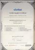 Beijing Daqin New Universe Electronic Co., Ltd. Certifications