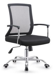 China Durable Rolling Office Chair , Contemporary Swivel Desk Chair With Arms factory