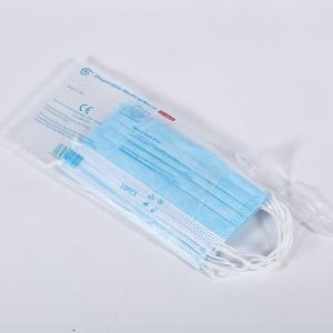 China Factory directly sale 3 ply disposable surgical medical face mask in stock factory