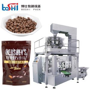 China Multihead Snack Gummy Candy Bear Candy Granule Packing Machine Automatic factory