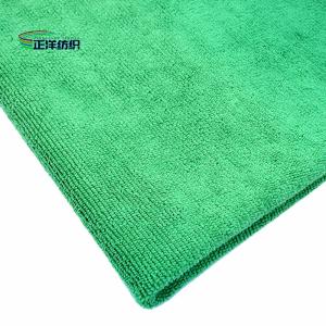 China 30x30cm 300gsm Household Cleaning Cloth Microfiber General Cleaning Cloth 12&quot;X12&quot; Green factory