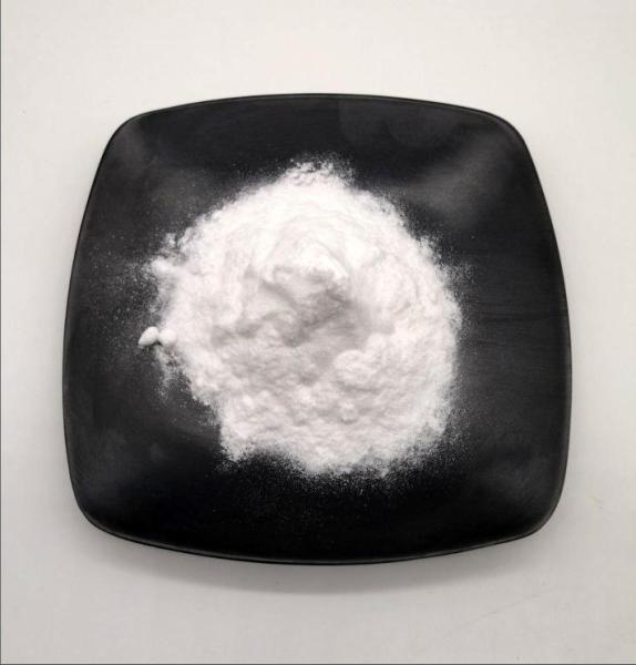 White Fine Powder Silk Amino Acid The Perfect Choice For Buyers Seeking 4%