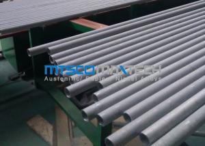 China Cold Drawn Stainless Steel Seamless Tube For Boiler Heat Exchangers factory