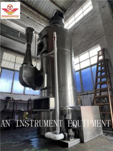 China Air Volume Turbocharger Purification Equipment Cooling And Dedusting factory