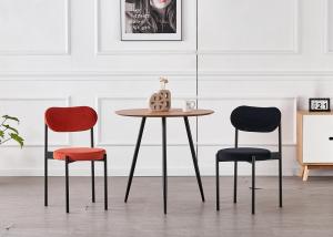China Iron 50pcs 43x43x79CM Modern Metal Dining Chairs factory