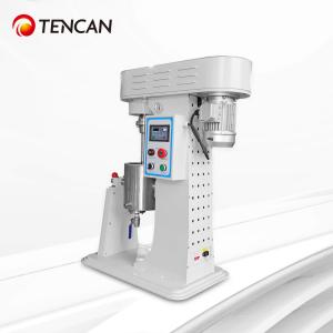 Stirred Ball Mill for Precise and Uniform Particle Size Reduction in Various