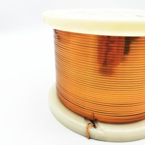 China Super Thin 0.2mm Amide Imide Flat Copper Magnet Wire factory