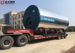 China Steam Output Fire Tube Steam Boiler , 0.5 Ton - 20 Ton Gas Fired Boiler factory